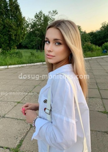 Лиза, Г. Радужный