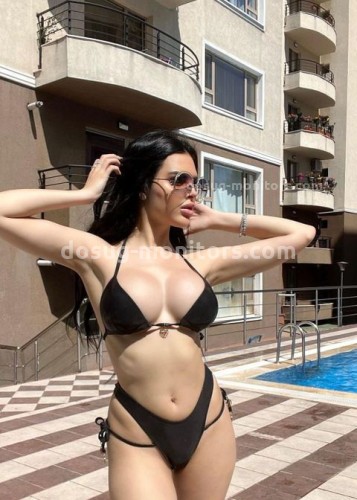 Ирина, Г. Радужный
