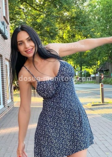 Алина, Г. Радужный