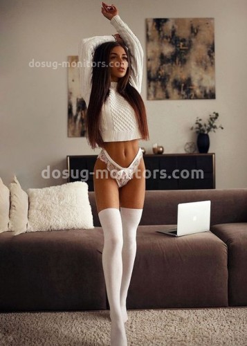 АРИНА, Г. Радужный