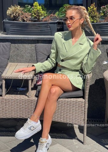 Лана, Г. Радужный